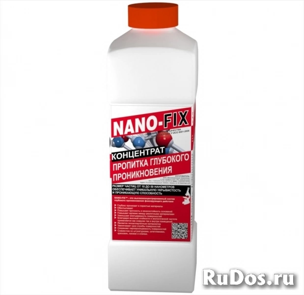 NANO-FIX- это уникальная универсальная грунтовка фото