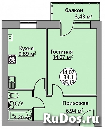 Продаю 1-ую квартиру от застройщика изображение 4