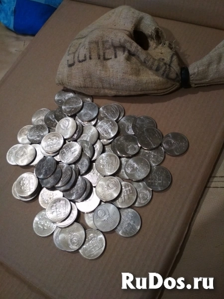 Мешковой Успенский собор в Москве, UNC фотка