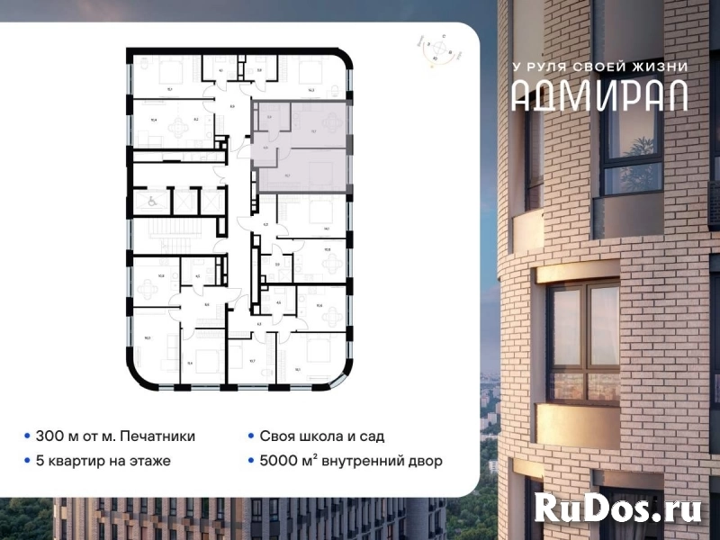Продам 1 комнатную квартиру 36 м2 фотка