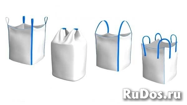 МКР (биг-бег). изображение 3