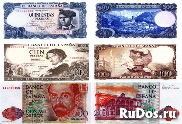 Банкноты Испании фото