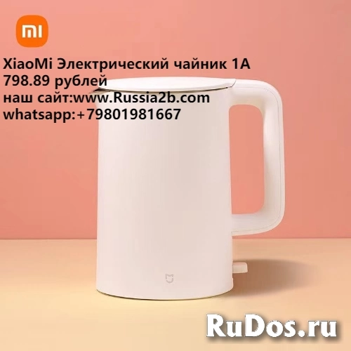 XiaoMi Электрический чайник 1A фотка