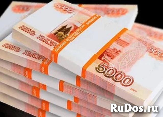 Приглашаем инвесторов к сотрудничеству по всей России ! фотка