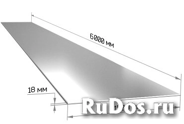 Лист горячекатаный 18х1500х6000 мм фото