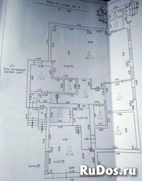 Продам коммерческую недвижимость 462 м2 изображение 3