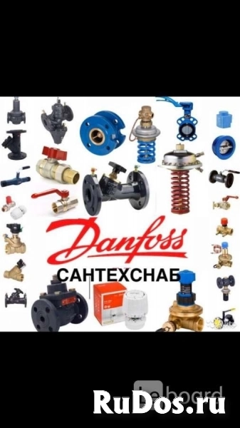 Мы покупаем дорого Danfoss 8961-144-78-85 Любую продукцию . -Насо фото