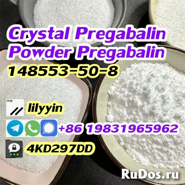 What is cas 148553–50–8 Pregabalin powder(crystal pregabalin) изображение 8