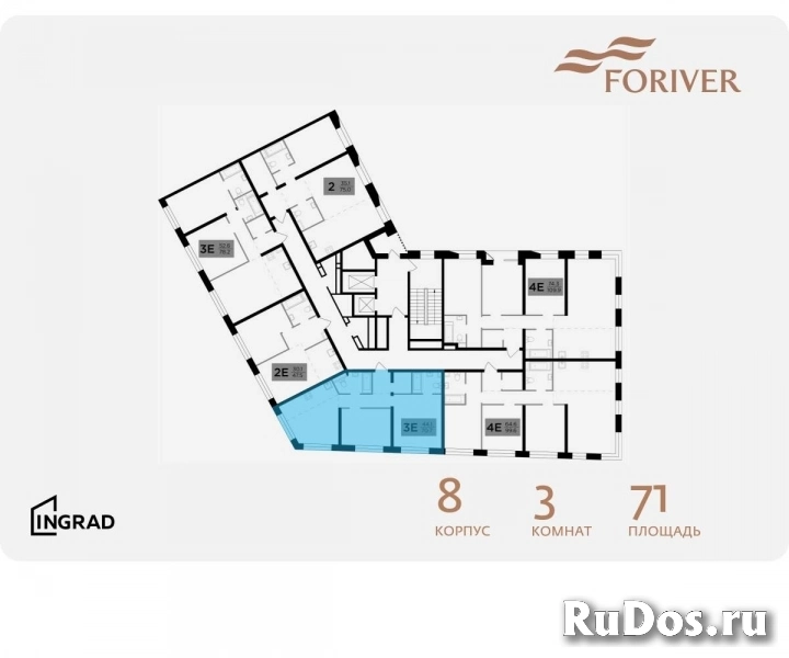 Продам 2 комнатную квартиру 71 м2 фотка
