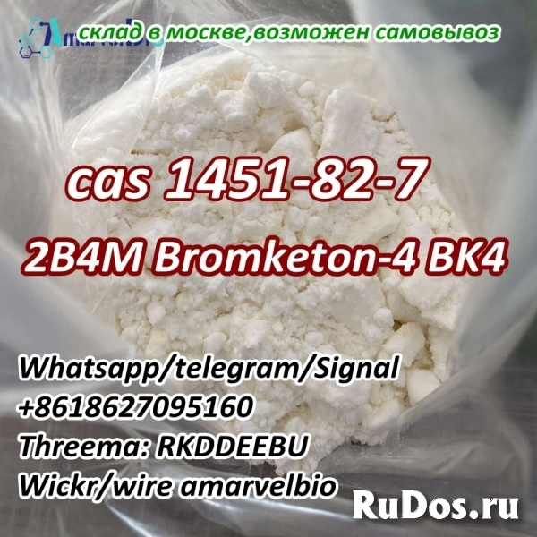 2B4M BK4 Bromketon-4 cas 1451-82-7 with 100% safe delivery with m изображение 5