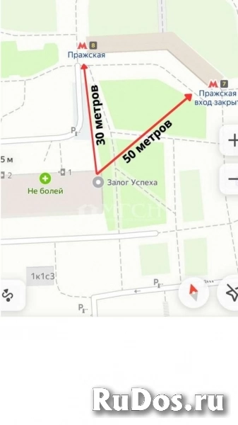 Сдам коммерческую недвижимость 20 м2 изображение 7