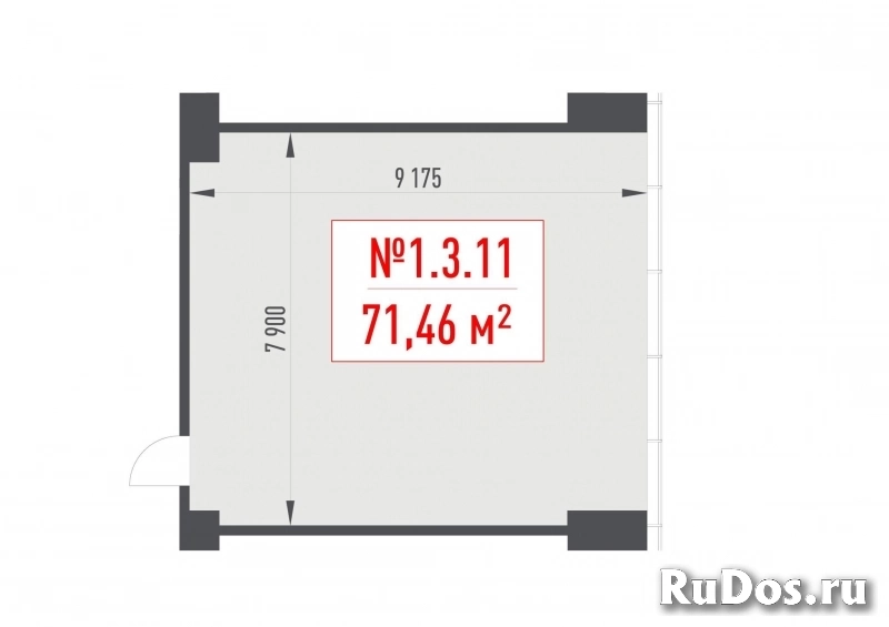 Продам коммерческую недвижимость 71 м2 изображение 3
