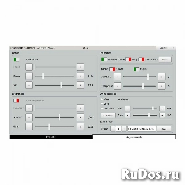 Inspectis HD-201. Программное обеспечение для управления камерой с ПК (в комплекте кабель для подсоединения к ПК) фото