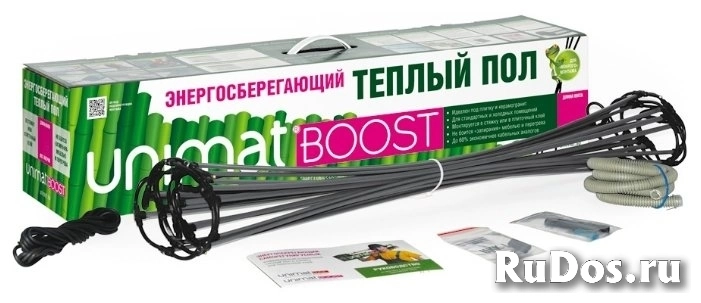 Нагревательный мат Unimat BOOST-2500 3320Вт фото