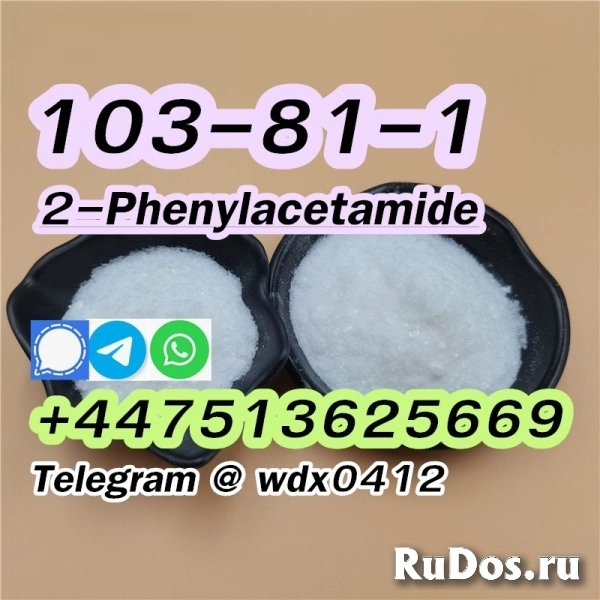 Buy China Factory 2-Phenylacetamide cas 103-81-1 изображение 3