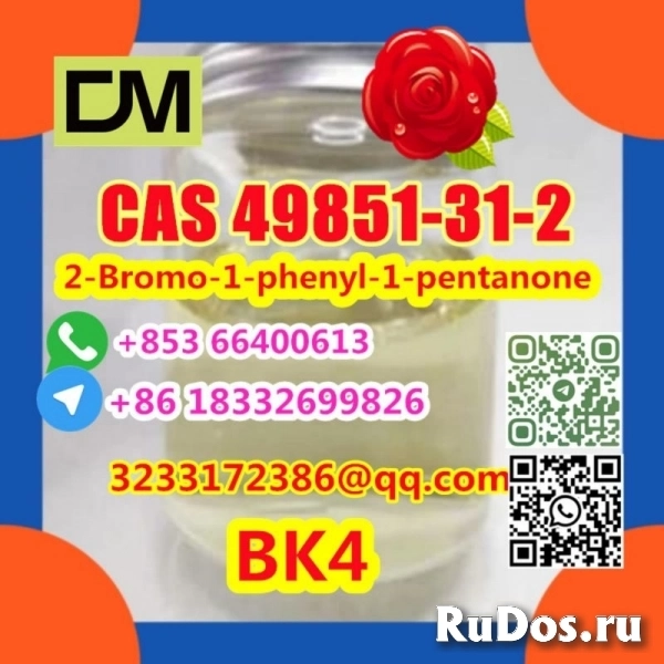 Manufacturer Supply Raw Material CAS 49851-31-2 2-Bromo-1-phenyl изображение 11