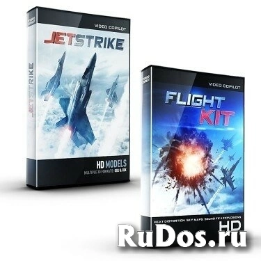 Плагины и утилиты Video Copilot Sky Pack Bundle фото