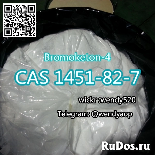 Moscow UK Warehouse Bk4 Powder 2b4m CAS 1451-83-8 2-Bromo-3-Methy изображение 3