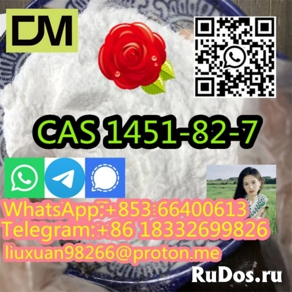 Manufacturer Supply Raw Material CAS 1451-82-7 BK4 изображение 8