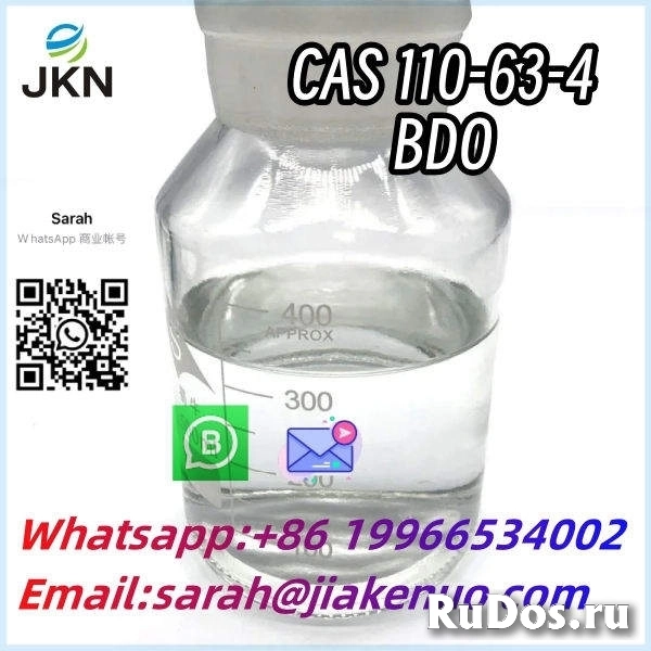 Cas 110-63-4 BDO Stock in Europe/Australia warehouse изображение 3