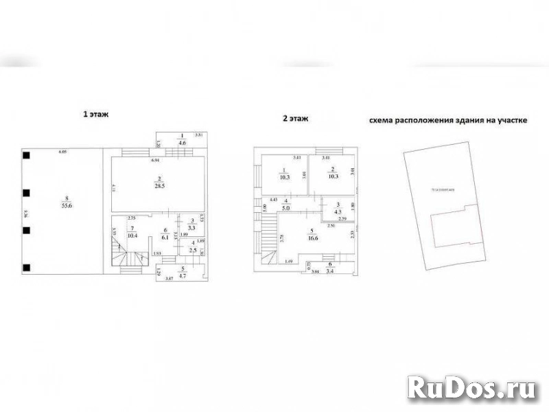 Продам коттедж 167.2 м2 изображение 4