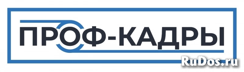 Контролер ОТК Контролер ОТК фото
