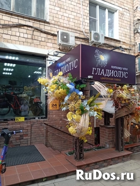 Сдам коммерческую недвижимость 35 м2 изображение 4