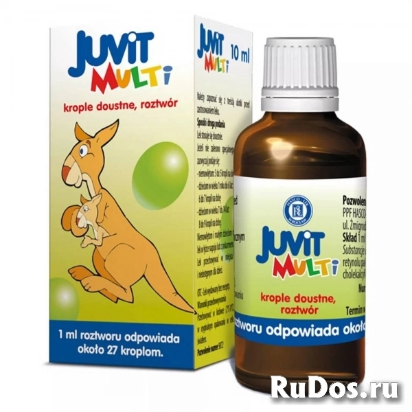 Juvit Multi идеальный витаминный комплекс для самых маленьких! фото