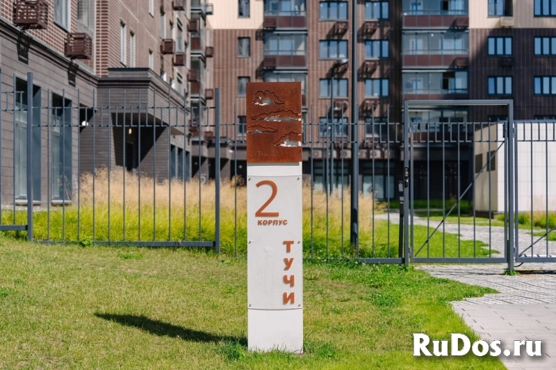 Продам коммерческую недвижимость 93.8 м2 изображение 8