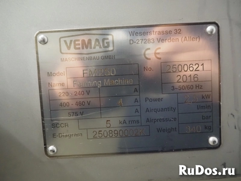Формовочная машина Vemag FM250 изображение 7