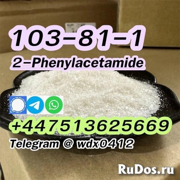 China factory 2-Phenylacetamide cas 103-81-1 изображение 6