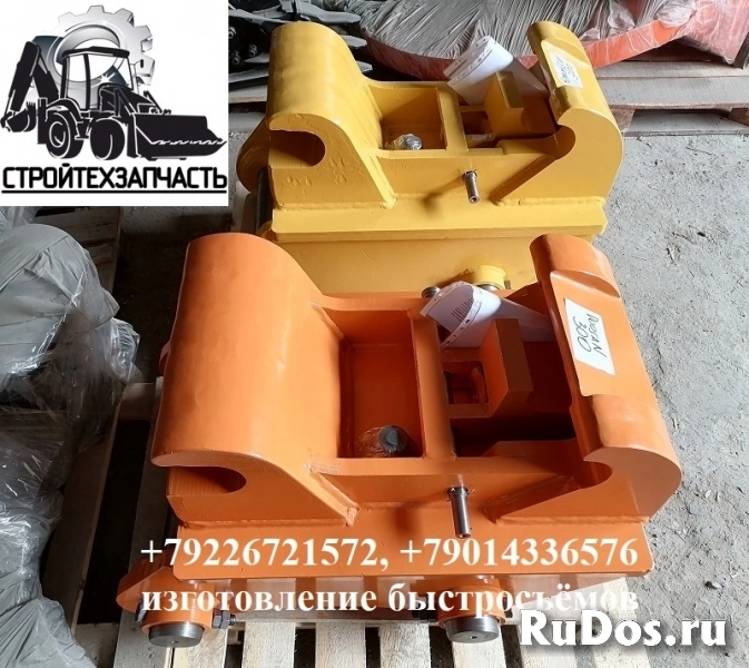 Hitachi ZX 180 200 ZX 210 быстросъём механический экскаватора изображение 5