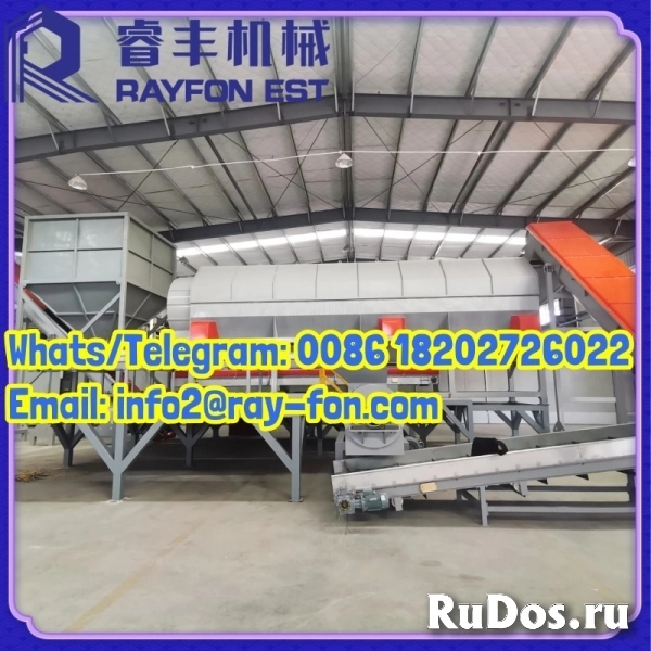 Industrial Plastic Recycling Washing Line for Waste Plastic Film/Sheet Processing фотка