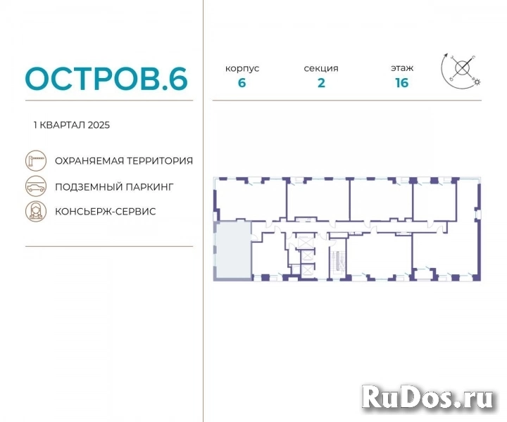 Продам 1 комнатную квартиру 46 м2 фотка