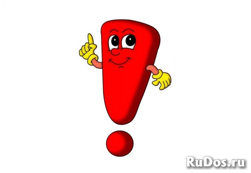 Разнорабочий на склад 3 дня в неделю фото