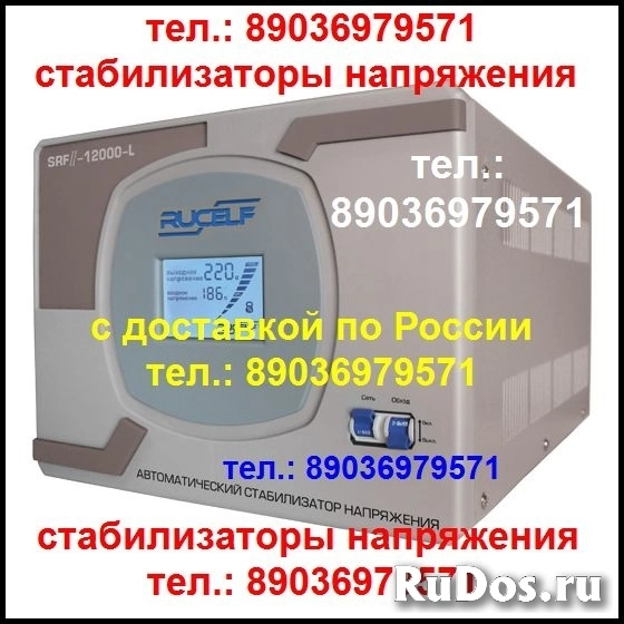 Пассики для Sharp SG-1 RP-23 SG-2 RP-11 RP-25 VZ-3500 RP10 VZ3000 фотка