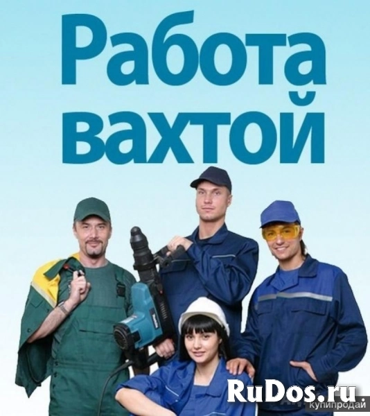 Нужны специалисты на вахту на сборку автобусов (гор. Лакинск Волг фото