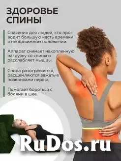 Продам эффективный массажёр для всего тела Кандадзя фотка