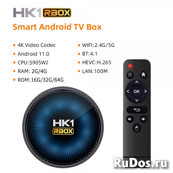 Смарт TV BOX приставка 4G - 32G (новый в упаковке) изображение 8