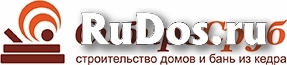 Строим срубы домов и бань из сибирского кедра «под ключ» фото