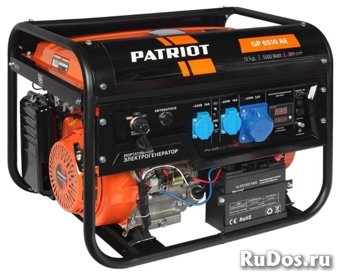 Бензиновый генератор PATRIOT GP 6510AE (5000 Вт) фото