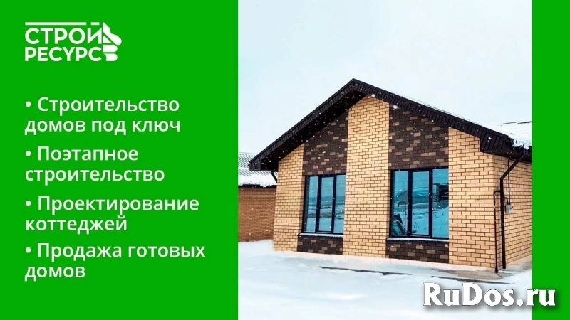 Индивидуальное строительство домов в Ижевск и Удмуртии. фотка