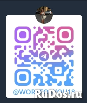 Менеджер по продажам (удаленная работа) фото