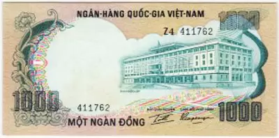 Две банкноты Южного Вьетнама изображение 3