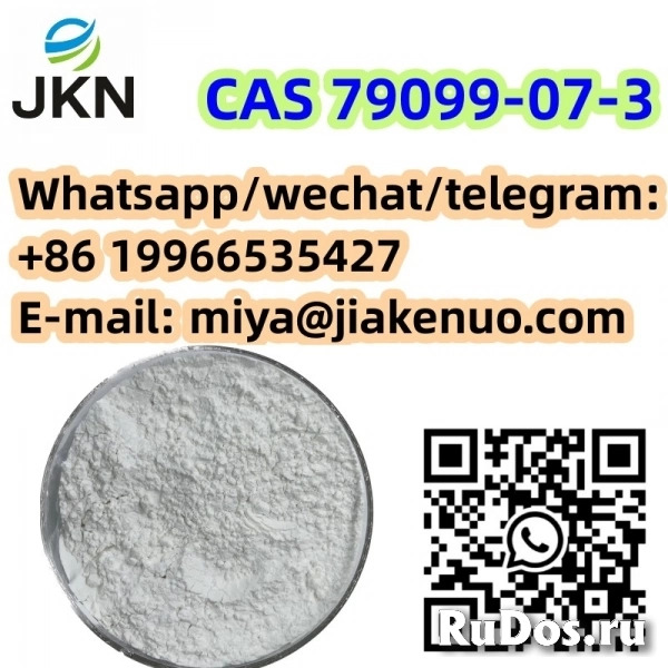 1-Boc-4-Piperidone CAS 79099-07-3 изображение 4