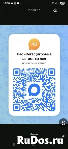 слот-автоматы EGT оригинальные фотка