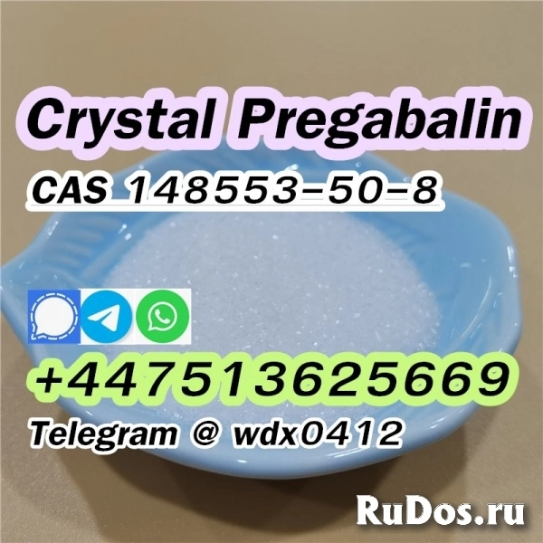 Door to Door deliver to Russia Pregabalin Crystal Powder изображение 4