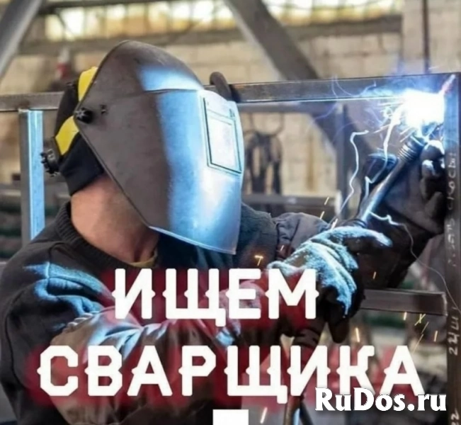 Сварщик без опыта фото