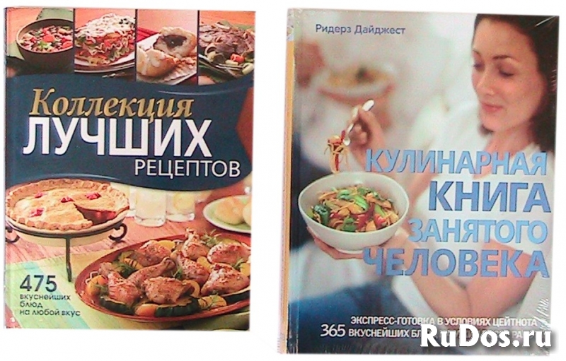 книги для поваров и кулинаров новые современные фото