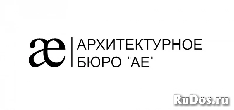 Ведущий архитектор благоустройства жилых комплексов фото